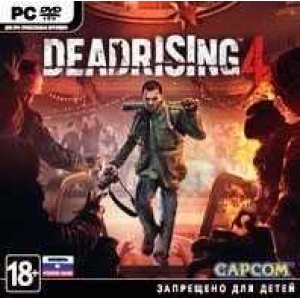 Dead Rising 4 (Steam KEY) + ПОДАРОК