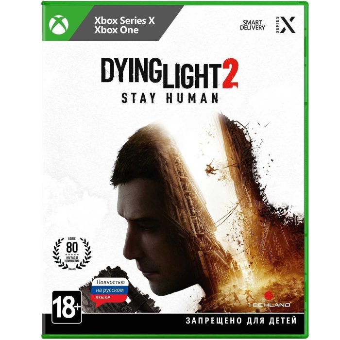 ✅ Dying Light 2 Stay Human XBOX ONE SERIES X|S Ключ