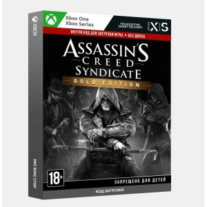 ✅Ключ Assassin's Creed® Syndicate Gold Edition (Xbox)