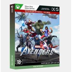 ✅Ключ Мстители Marvel – Definitive-издание (Xbox)