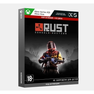 ✅ Ключ Rust Console Edition (Xbox One