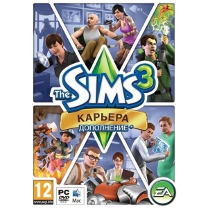 The Sims 3 Карьера DLC (Origin ключ)
