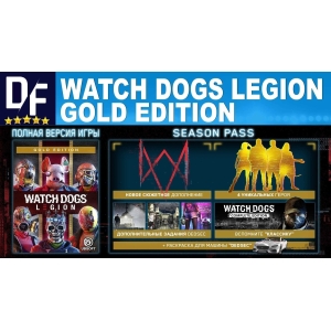 Watch Dogs: Legion GOLD ED. UBI KEY