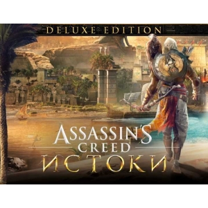 Assassin's Creed® Origins Deluxe (Uplay key)