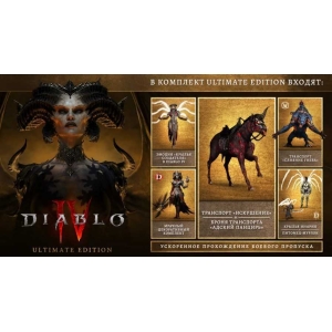 Diablo IV 4 Ultimate Edition Battle.net Key Global