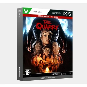 ✅ Ключ The Quarry (Xbox One)