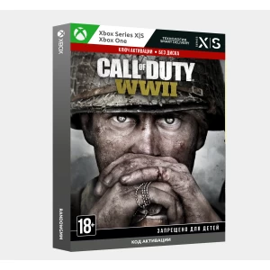 ✅ Ключ Call of Duty®: WWII - Gold Edition (Xbox)