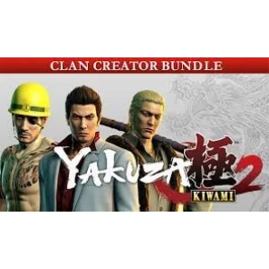 Yakuza Kiwami 2 - Clan Creator Bundle Steam Ключ