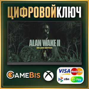 ALAN WAKE 2 DELUXE EDITION XBOX SERIES X|S    0%