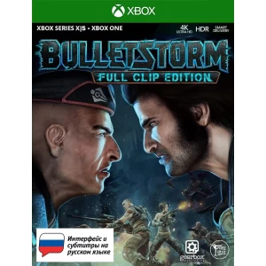 Bulletstorm: Full Clip Edition XBOX ONE