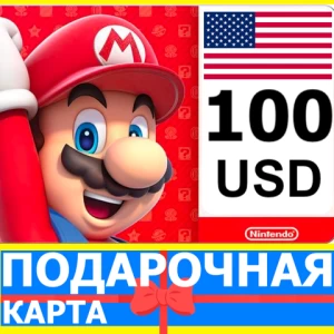 ⭐️  Карта Nintendo eShop 100 USD USA США Нинтендо US