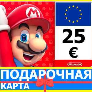 ⭐️🇪🇺 Карта Nintendo eShop 25 EUR ЕВРОПА Нинтендо EU