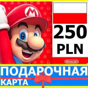 ⭐️  Карта Nintendo eShop 250 PLN Poland Польша PL zł