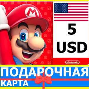 ⭐️  Карта Nintendo eShop 5 USD USA США Нинтендо US