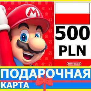 ⭐️  Карта Nintendo eShop 500 PLN Poland Польша PL zł