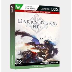 ✅ Ключ Darksiders Genesis (Xbox)