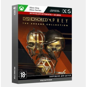✅Ключ Dishonored & Prey: The Arkane Collection (Xbox)