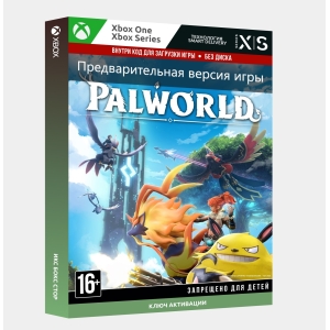 ✅Ключ Palworld (Game Preview) (Xbox + PC)