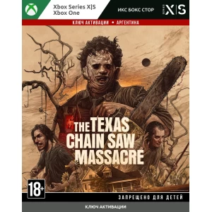 ✅ Ключ The Texas Chain Saw Massacre (Xbox)