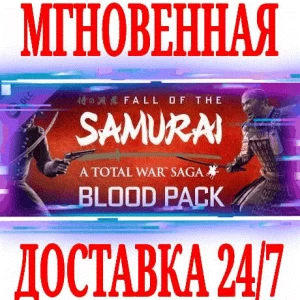 ✅A Total War Saga: Закат Самураев Blood Pack⭐SteamKey⭐
