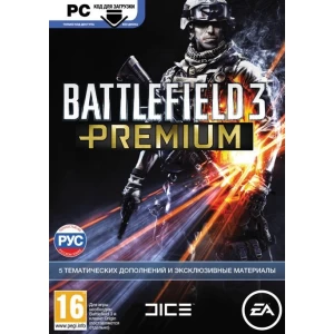 Battlefield 3 Premium DLC /Origin ключ С РУССКИМ ЯЗЫКОМ