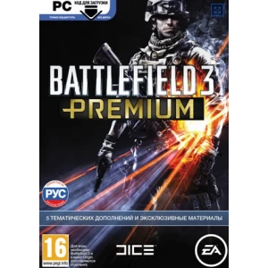 Battlefield 3 Premium (Multi/Reg FREE/KEY/ORIGIN)