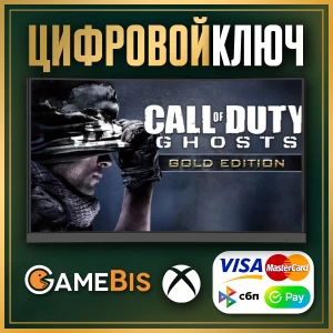 Call Of Duty: Ghosts GOLD XBOX ONE & SERIES X|S
