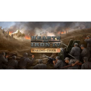 HEARTS OF IRON 4 IV: WAKING THE TIGER 🔵(STEAM КЛЮЧ)
