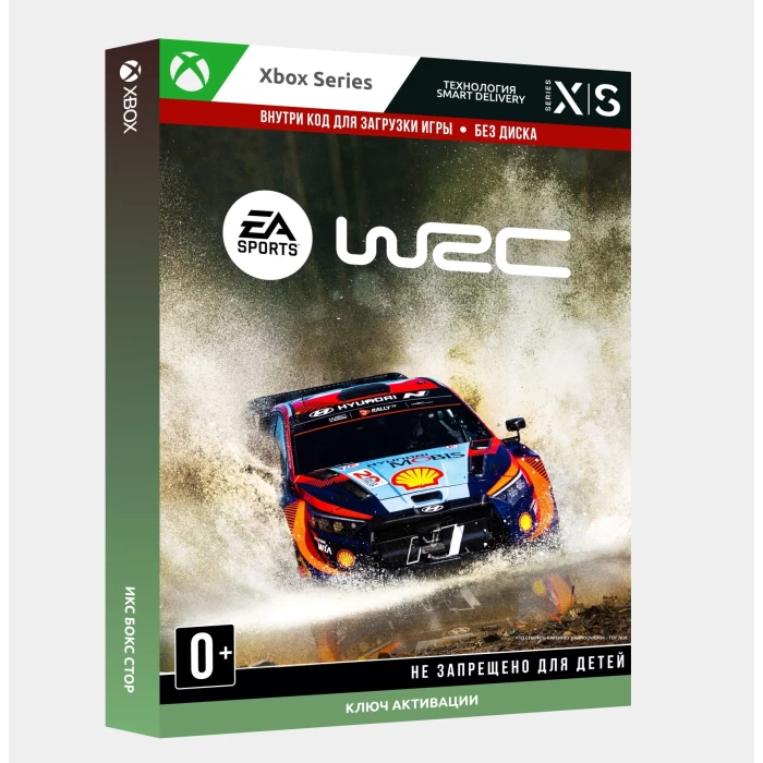 ✅КЛЮЧ EA SPORTS™ WRC (XBOX)
