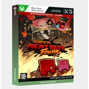 ✅ Ключ Super Meat Boy Forever (Xbox)
