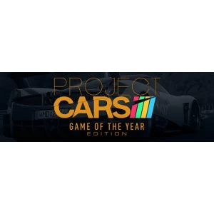 Project CARS Game Of The Year Edition. STEAM-ключ RU