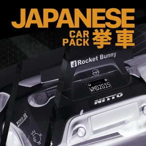 ✅ Project CARS - набор японских автомобилей XBOX ONE