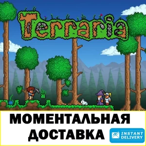 Terraria - КЛЮЧ XBOX ONE  XBOX SERIES X|S