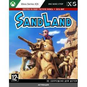 ð SAND LAND (XBOX)